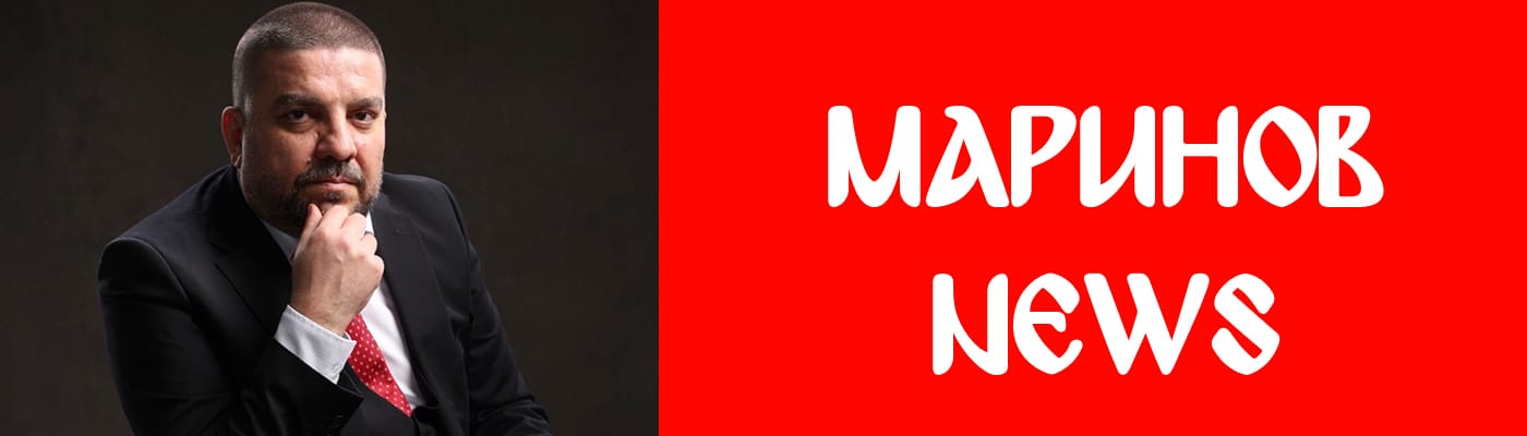 Дигитални услуги MarinovNews